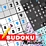 Sudoku Multilevel